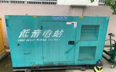 长子通州四建大波纹箱定制案例